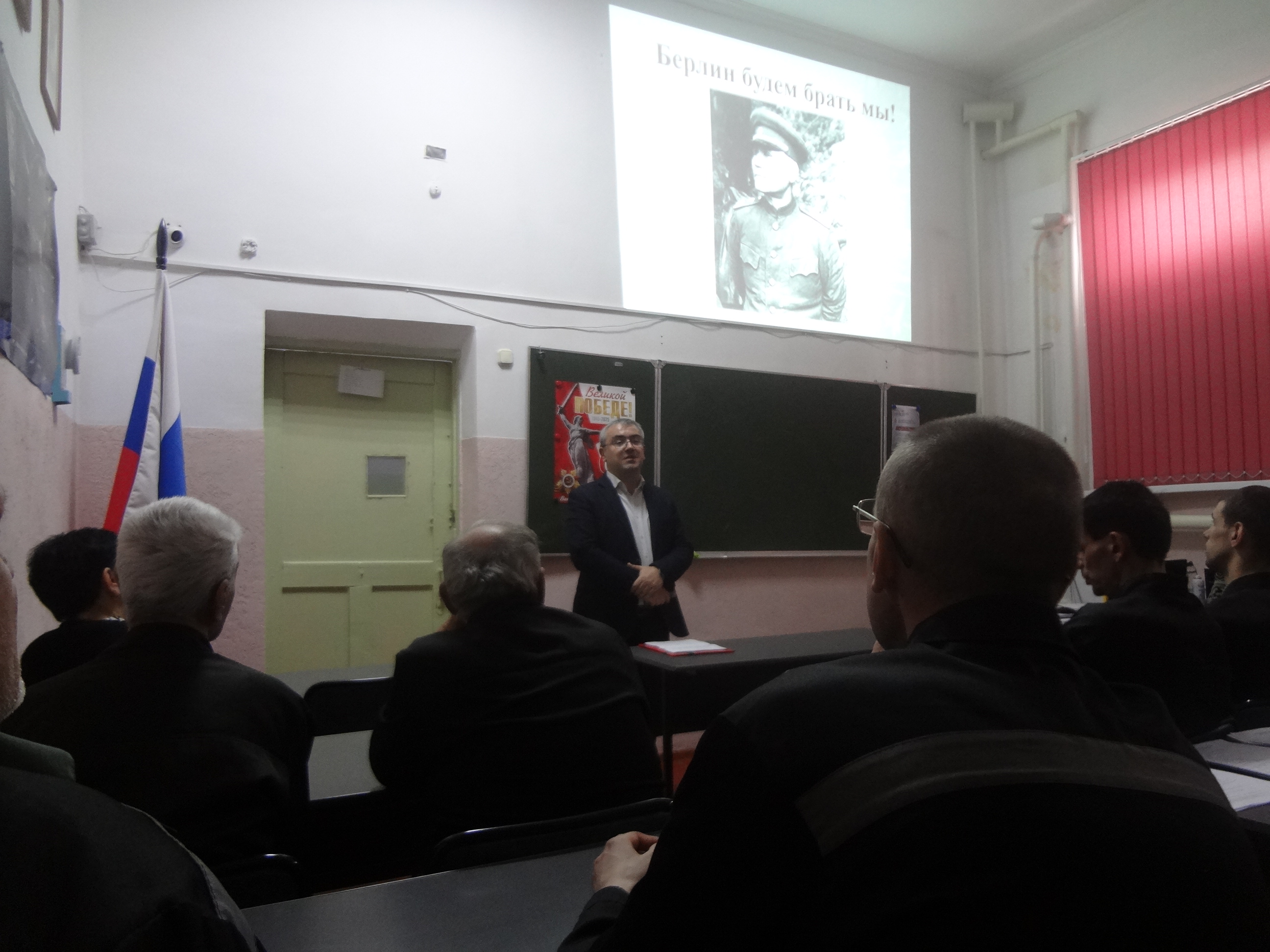 Берлинская наступательная операция.